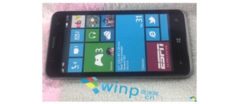 Huawei ستُصدر كُلاً من هاتفي Ascend W1 و Ascend W2 في معرض CES 2013