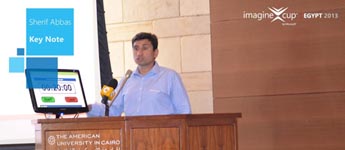 فريق من جامعة القاهرة يفوز بالجائزة الأولى لمسابقة "كأس الإبداع"ويمثل مصر فى النهائيات العالمية