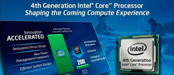 المعالجة الرسومية Boardwell ستكون أفضل 40% عن Haswell