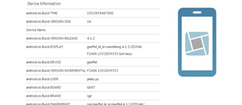 ظهور هاتف LG بمُعالج رُباعي بتردُد 1.5GHz و شاشة Full HD على GLBenchmark