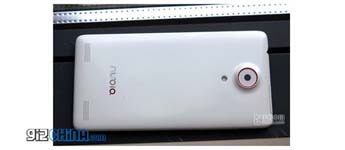 ZTE تكشف عن هاتفها الجديد Nubia Z5