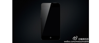 الإعلان رسيماً عن هاتف Meizu MX2