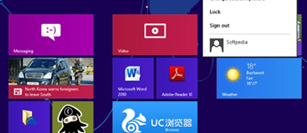 مايكروسوفت قد تؤخر اصدار ويندوز 9 لأنها قد تصدر Windows 8.2