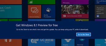 مايكروسوفت تكشف عن مُتطلبات Windows 8.1 Preview