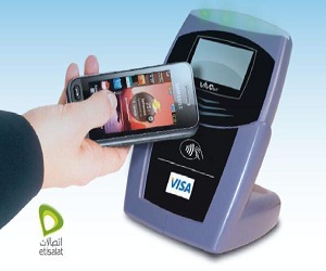 بنك الإمارات دبي الوطني يُطلق خدمات الهاتف المالي للدفع عن طريق الهواتف النقالة
