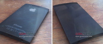 تسريب صور يُشاع أنها خاصة بالهاتف المُنتَظر iPhone 6