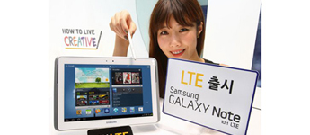 سامسونج تُطلق نسخة جديدة من الجهاز اللوحي Galaxy Note10.1 LTE