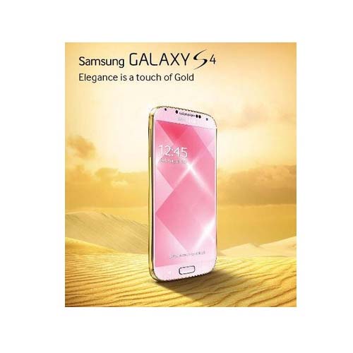 سامسوج تكشف عن نُسخة ذهبية من هاتف Galaxy S4