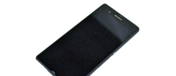 التأكيد على أن هاتف Sony Yuga C660X سيأتي بإسم Xperia Z L36i-L36h-L36a