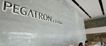 بخلاف شارب فشركة Pegatron توظف حوالى 35 ألف موظف