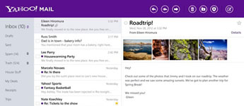 تطبيق Yahoo mail يحصل علي بعض التحديثات الجديدة علي ويندوز 8