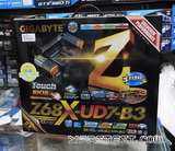 لوحة Gigabyte Z68X-UD7 تظهر في أحد المتاجر التايوانية !