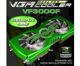 Zalman تكشف عن مشتت VF3000F الخاص بالبطاقات الرسومية