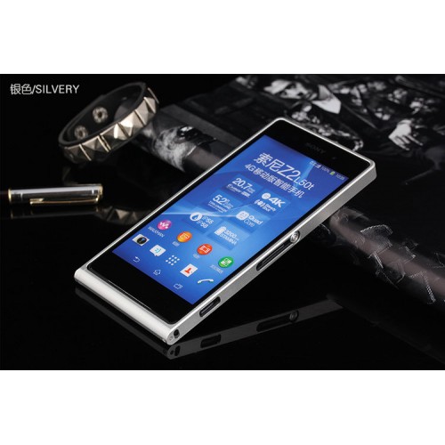 سوني تكشف عن كامل مواصفات الهاتف المتميز Xperia Z2a