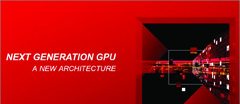 بطاقات سلسلة HD 8000 GPU قادمة في الربع الثاني من 2013