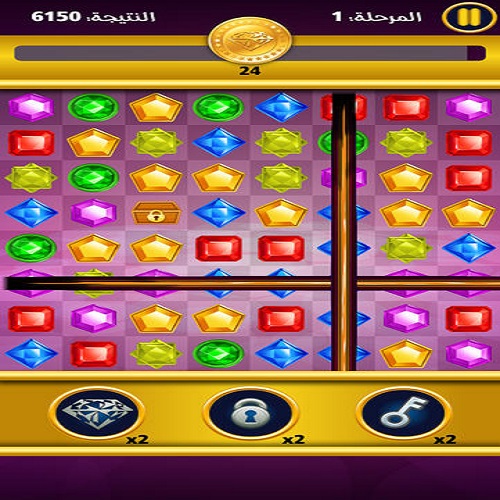 جواهر : النسخة العربية من اللعبة الشهيرة Candy Crush