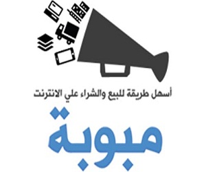 إطلاق مواقع "مبوبة" في مصر لتكون أضخم المواقع المصرية في البيع والشراء عبر الإنترنت