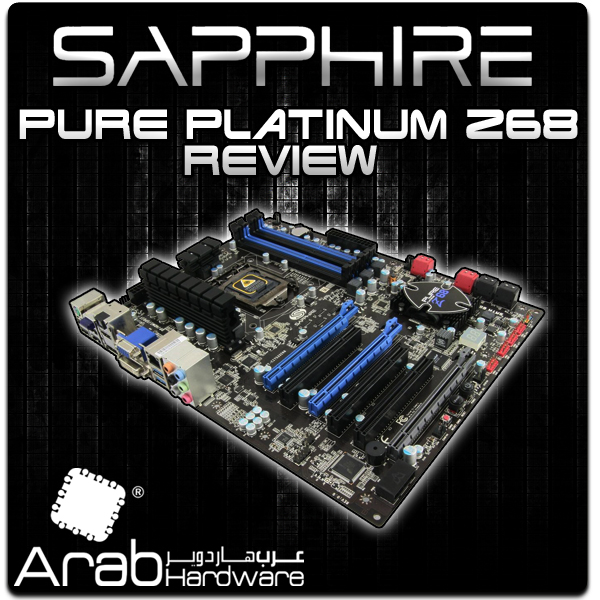 مراجعة اللوحة الأم Sapphire Pure Platinum Z68