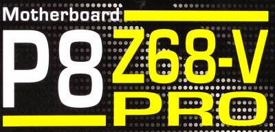 النظرة الأولى على مازربوردAsus P8Z68-V PRO