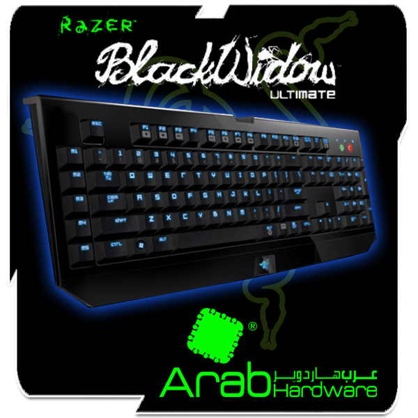 المراجعة المنتظرة للوحة المفاتيح الميكانيكية Razer Black Widow Ultimate