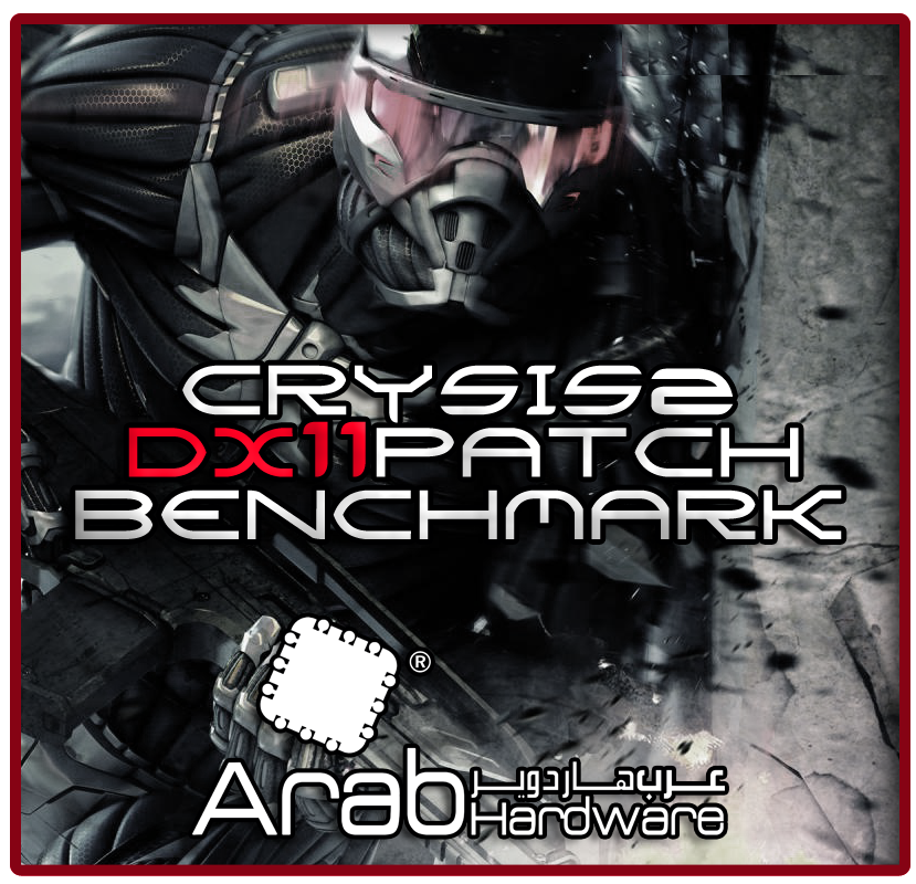 أداء مجموعة من البطاقات الرسومية مع تفعيل DirectX 11 على لعبة Crysis 2