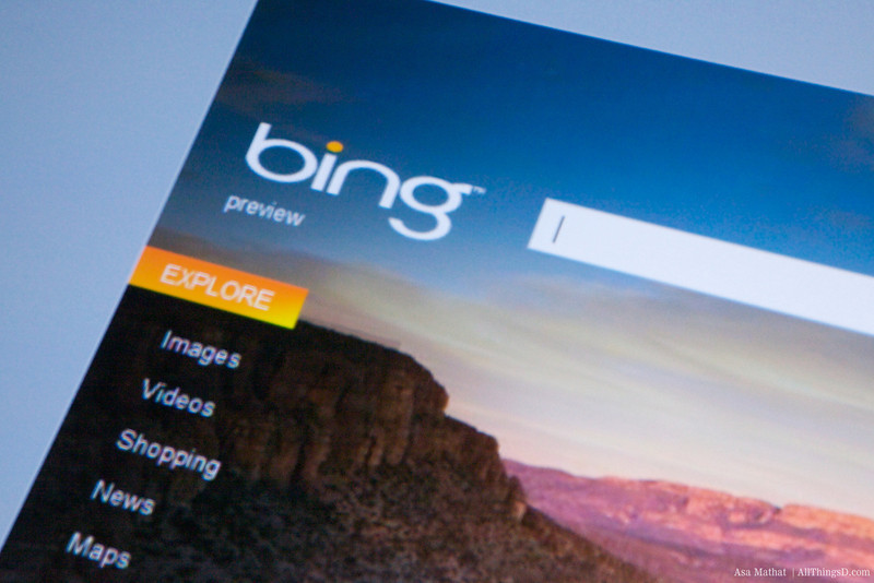 مايكروسوفت تضيف توصيات الفيس بوك فى نتائج البحث لمحرك بينج