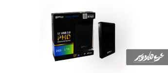 مراجعة قرص التخزين المحمول D03 1TB USB3.0 من Silicon Power