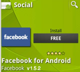 تم طرح تطبيق Facebook 1.5.2 الخاص بأنظمة أندرويد