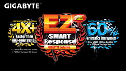 Computex 2011 | جيجابايت تعلن عن أداه EZ Smart Response الجديده