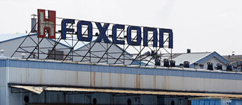 إضراب آلاف العمال بمصانع Foxconn بسبب ضبط جودة iPhone 5