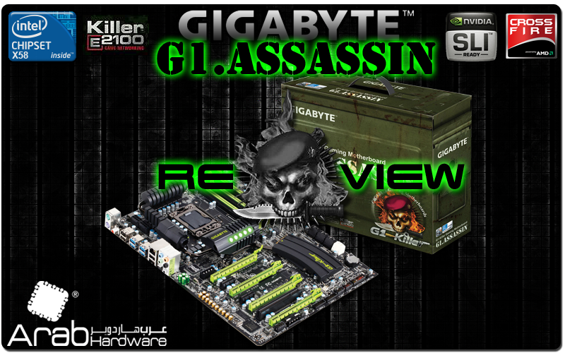 مراجعة اللوحة الأم Gigabyte G1-Assassin X58