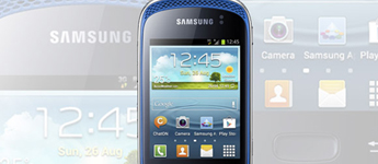 سامسونج تُعلن رسمياً عن هاتف Galaxy Music, و توجد نُسخة Dual-Sim من الهاتف