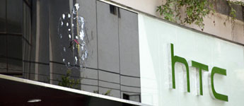 HTC ربما تمنع بيع أحدث أجهزة آي باد وآي فون في السوق الأمريكي