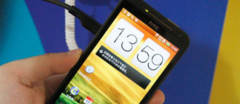 HTC تقوم بإصدار هاتف One XC الذي يعمل بمعالج Snapdragon S4