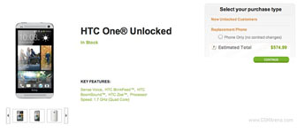 HTC One 32GB مفتوح الشبكة مُتوافر بسعر 575$ في الولايات المُتَحدة