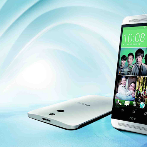 HTC : تسريب صور ومواصفات هاتف HTC M8 Ace القادم في 3 يونيو