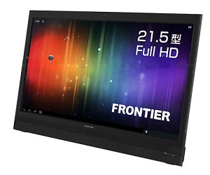 أعلنت شركة Frontier عن جهاز FT103 KOUZIRO الجديد