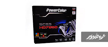 مراجعة البطاقة الصامتة HD7850 SCS3 من PowerColor