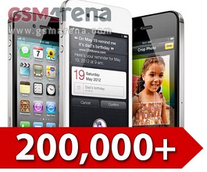 هواتف iphone 4S الجديدة تحقق أكثر من 200,000 طلب مسبق خلال أول 12 ساعة
