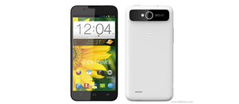 صورة صحفية مُسَربة خاصة بهاتف ZTE Grand X Quad تؤكد على أن شاشته ذات مقاس 5 إنش