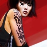 Mirrors Edge 2 مازالت فى مرحلة التطوير حتى الاًن