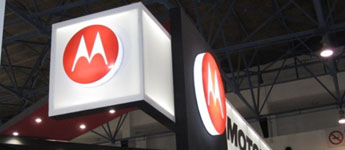 Motorola X علامة تُجارية و ليست هاتف