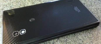 الكشف عن اصدار جديد من هاتف LG Optimus G Pro