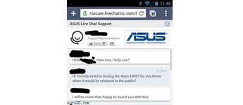 الكشف عن خصائص الجيل الثاني لجهاز Nexus 7