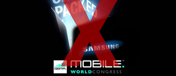 سامسونج لن تُقيم مؤتمر صحفي خاص بها في معرض MWC 2013
