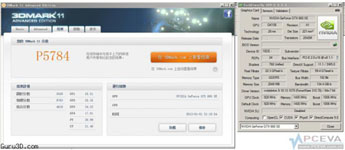 الكشف عن بطاقة NVIDIA GeForce GTX 660 SE