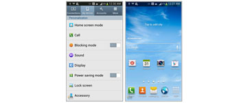 تسريبات جديدة تكشف عن صور من داخل هاتف Samsung Galaxy S IV