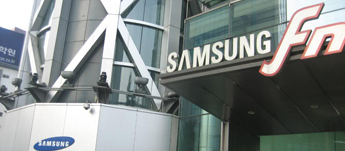 الجهاز اللوحي القادم من Samsung ستكون شاشته مثلRetina