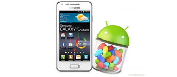 هاتف Samsung Galaxy S advance يحصل علي ترقية الجيلي بين 4.1.2