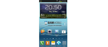 سامسونج تقوم باختبار نظام جيلي بين علي هاتف Galaxy Ace 2
